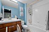 1011 Valentia Street - Photo 22