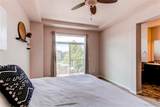 2346 Central Park Boulevard - Photo 17