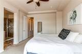 2346 Central Park Boulevard - Photo 19