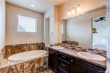 2346 Central Park Boulevard - Photo 22