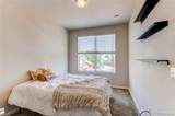 2346 Central Park Boulevard - Photo 30