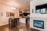 2346 Central Park Boulevard - Photo 6