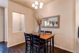 2346 Central Park Boulevard - Photo 9