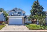 4324 Ceylon Court - Photo 4