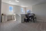 1037 Magnolia Street - Photo 24