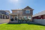 1037 Magnolia Street - Photo 32