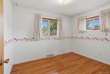 4769 Lowell Boulevard - Photo 23