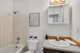 10718 Owens Street - Photo 9