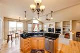 14325 Watson Circle - Photo 16