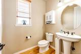 14325 Watson Circle - Photo 29