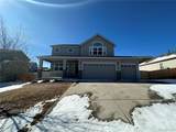 7672 Bonterra Lane - Photo 1