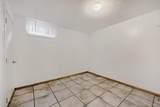 445 Hickory Place - Photo 16