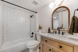 3023 Ursula Circle - Photo 1