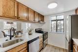 3023 Ursula Circle - Photo 7