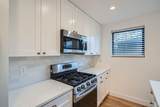 1405 Yates Street - Photo 12