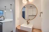 1405 Yates Street - Photo 13