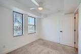 1405 Yates Street - Photo 15