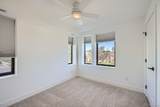 1405 Yates Street - Photo 17