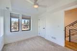 1405 Yates Street - Photo 18