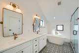 1405 Yates Street - Photo 24