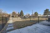 1405 Yates Street - Photo 28