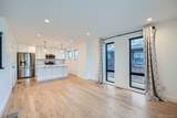 1405 Yates Street - Photo 6
