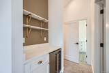 1405 Yates Street - Photo 8