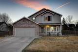 178 Maplewood Drive - Photo 1