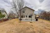 178 Maplewood Drive - Photo 17