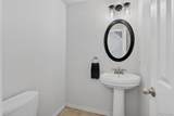 178 Maplewood Drive - Photo 9