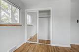 1551 Krameria Street - Photo 11