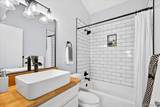 836 Summer Drive - Photo 10