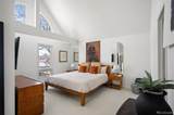 347 Harrison Street - Photo 11