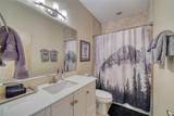 402 Sackett Avenue - Photo 17