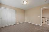 23469 Ottawa Place - Photo 16