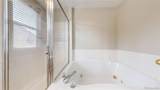 5308 Ukraine Street - Photo 21