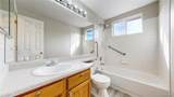 5308 Ukraine Street - Photo 28