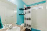223 New Castle Way - Photo 14