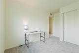 223 New Castle Way - Photo 17