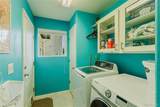 223 New Castle Way - Photo 25