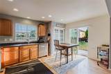 223 New Castle Way - Photo 30