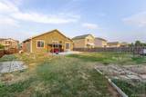 223 New Castle Way - Photo 35