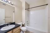 4451 Ammons Street - Photo 23