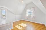 719 Walnut Street - Photo 16