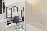 719 Walnut Street - Photo 17