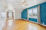 719 Walnut Street - Photo 18