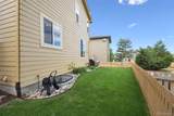 10943 Brooklawn Road - Photo 24