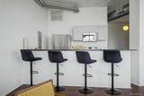 3100 Huron Street - Photo 6