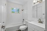 7309 Hampden Avenue - Photo 14