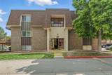 7755 Quincy Avenue - Photo 1